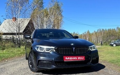 BMW 5 серия, 2018 год, 4 400 000 рублей, 1 фотография