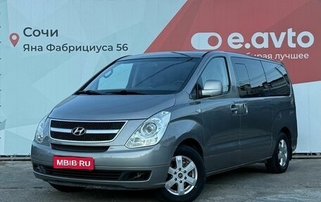 Hyundai Grand Starex Grand Starex I рестайлинг 2, 2011 год, 1 730 000 рублей, 1 фотография