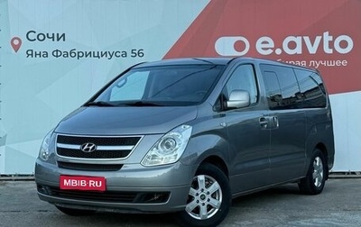 Hyundai Grand Starex Grand Starex I рестайлинг 2, 2011 год, 1 730 000 рублей, 1 фотография