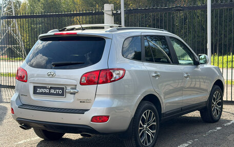 Hyundai Santa Fe III рестайлинг, 2008 год, 1 099 000 рублей, 4 фотография