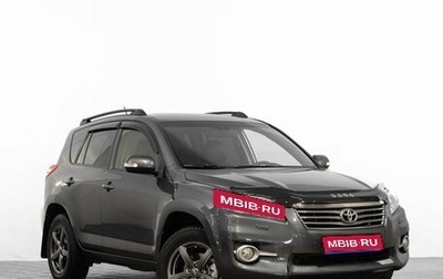 Toyota RAV4, 2012 год, 1 549 000 рублей, 1 фотография