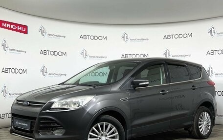 Ford Kuga III, 2016 год, 1 129 900 рублей, 1 фотография