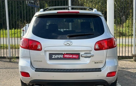 Hyundai Santa Fe III рестайлинг, 2008 год, 1 099 000 рублей, 5 фотография