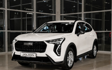 Haval Jolion, 2026 год, 2 849 000 рублей, 1 фотография