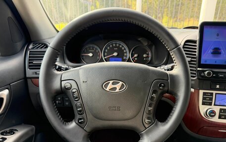 Hyundai Santa Fe III рестайлинг, 2008 год, 1 099 000 рублей, 12 фотография