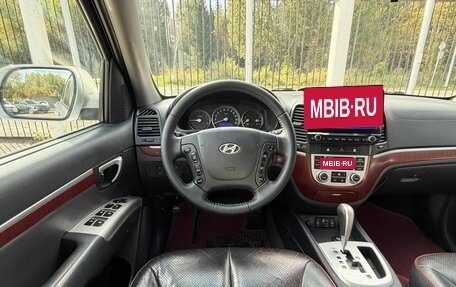 Hyundai Santa Fe III рестайлинг, 2008 год, 1 099 000 рублей, 11 фотография