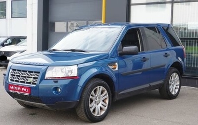 Land Rover Freelander II рестайлинг 2, 2008 год, 1 050 000 рублей, 1 фотография