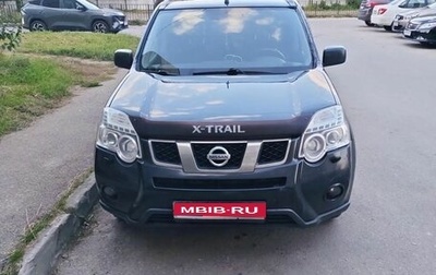 Nissan X-Trail, 2013 год, 1 150 000 рублей, 1 фотография