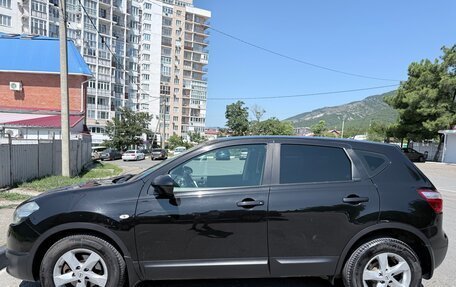Nissan Qashqai, 2013 год, 1 150 000 рублей, 2 фотография
