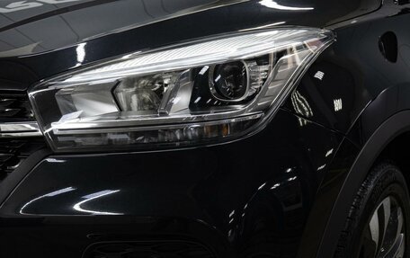 Chery Tiggo 4 I рестайлинг, 2021 год, 1 450 000 рублей, 5 фотография