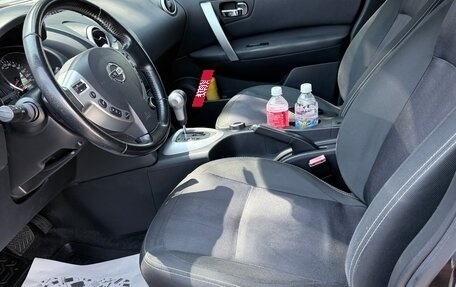 Nissan Qashqai, 2013 год, 1 150 000 рублей, 7 фотография