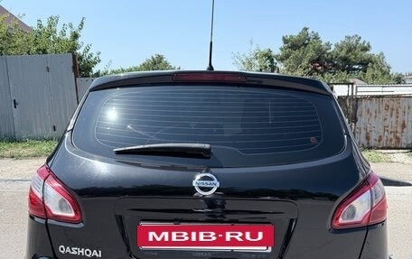 Nissan Qashqai, 2013 год, 1 150 000 рублей, 5 фотография