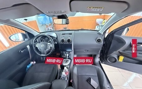 Nissan Qashqai, 2013 год, 1 150 000 рублей, 8 фотография