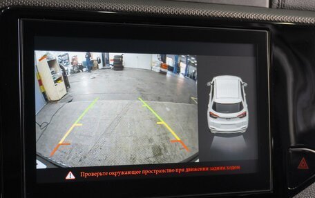 Chery Tiggo 4 I рестайлинг, 2021 год, 1 450 000 рублей, 16 фотография