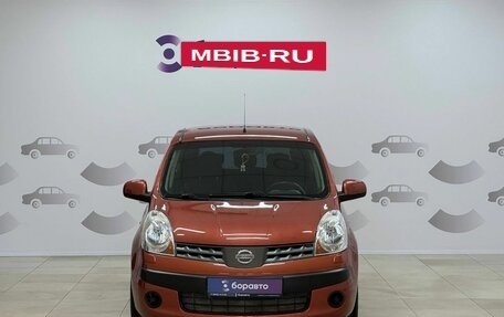 Nissan Note II рестайлинг, 2007 год, 699 000 рублей, 2 фотография