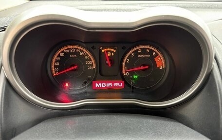 Nissan Note II рестайлинг, 2007 год, 699 000 рублей, 12 фотография