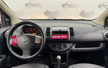 Nissan Note II рестайлинг, 2007 год, 699 000 рублей, 13 фотография