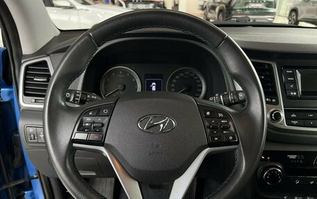 Hyundai Tucson III, 2018 год, 1 695 000 рублей, 13 фотография