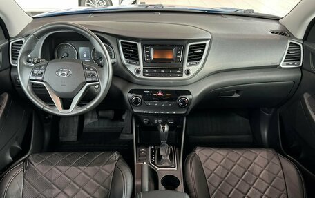 Hyundai Tucson III, 2018 год, 1 695 000 рублей, 12 фотография