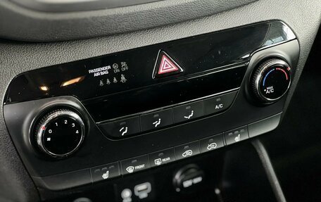 Hyundai Tucson III, 2018 год, 1 695 000 рублей, 17 фотография