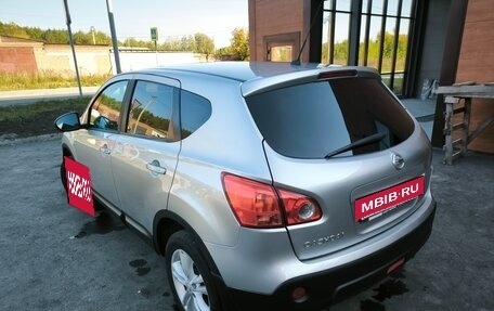 Nissan Qashqai, 2008 год, 950 000 рублей, 6 фотография