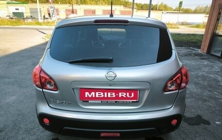 Nissan Qashqai, 2008 год, 950 000 рублей, 7 фотография