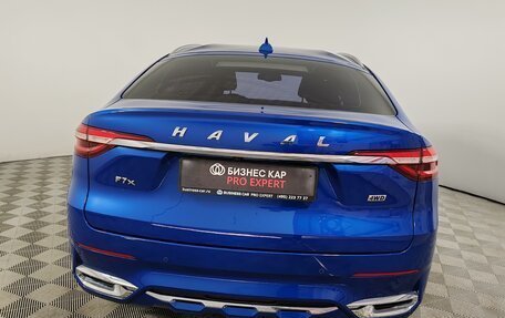 Haval F7x I, 2021 год, 1 999 000 рублей, 6 фотография