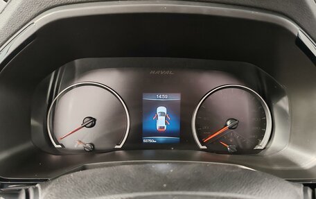 Haval F7x I, 2021 год, 1 999 000 рублей, 14 фотография
