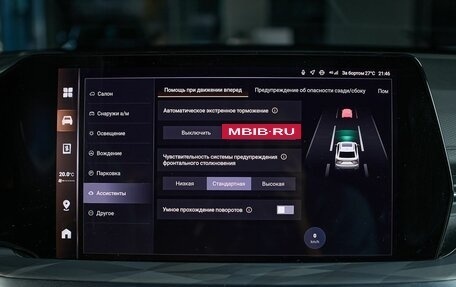 Haval F7x, 2026 год, 3 999 000 рублей, 19 фотография
