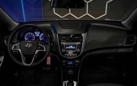 Hyundai Solaris II рестайлинг, 2015 год, 995 000 рублей, 12 фотография