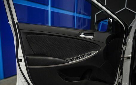 Hyundai Solaris II рестайлинг, 2015 год, 995 000 рублей, 15 фотография