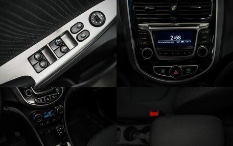 Hyundai Solaris II рестайлинг, 2015 год, 995 000 рублей, 28 фотография