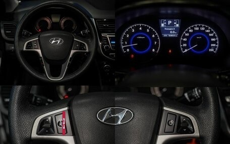 Hyundai Solaris II рестайлинг, 2015 год, 995 000 рублей, 27 фотография