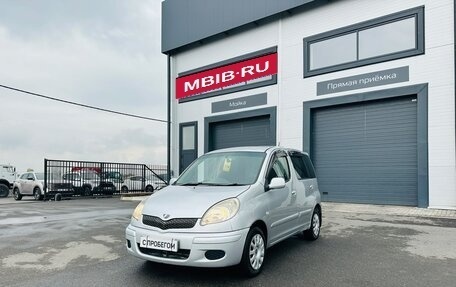 Toyota FunCargo, 2003 год, 559 000 рублей, 2 фотография