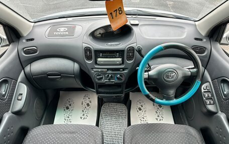Toyota FunCargo, 2003 год, 559 000 рублей, 16 фотография