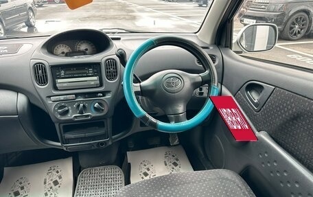 Toyota FunCargo, 2003 год, 559 000 рублей, 15 фотография