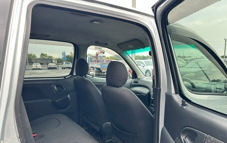 Toyota FunCargo, 2003 год, 559 000 рублей, 19 фотография