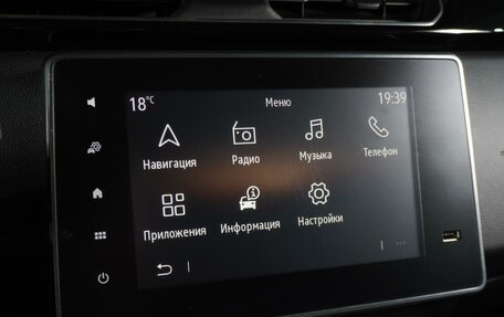 Renault Arkana I, 2019 год, 1 474 000 рублей, 18 фотография