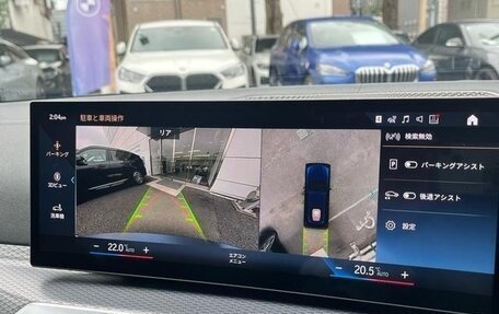 BMW 3 серия, 2023 год, 2 500 060 рублей, 21 фотография