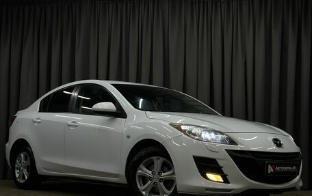 Mazda 3, 2011 год, 3 фотография