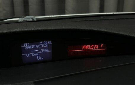 Mazda 3, 2011 год, 20 фотография
