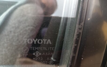 Toyota Corsa, 1994 год, 320 000 рублей, 10 фотография