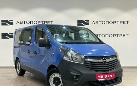 Opel Vivaro B, 2015 год, 1 499 000 рублей, 7 фотография