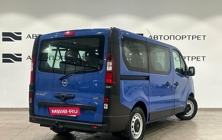 Opel Vivaro B, 2015 год, 1 499 000 рублей, 5 фотография