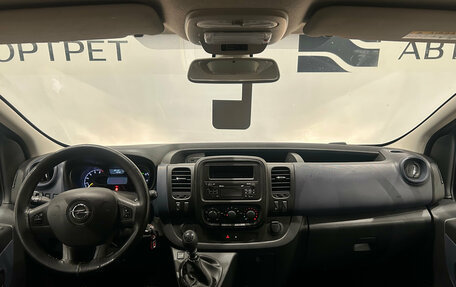 Opel Vivaro B, 2015 год, 1 499 000 рублей, 10 фотография