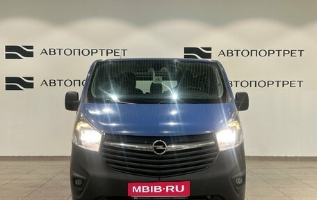 Opel Vivaro B, 2015 год, 1 499 000 рублей, 8 фотография