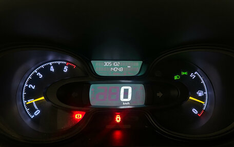 Opel Vivaro B, 2015 год, 1 499 000 рублей, 12 фотография