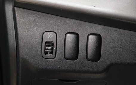 Mitsubishi Lancer IX, 2010 год, 699 000 рублей, 19 фотография