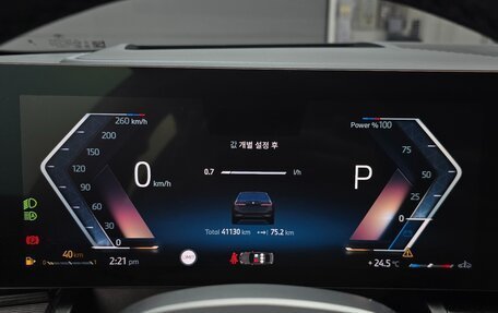 BMW 3 серия, 2024 год, 6 934 355 рублей, 8 фотография