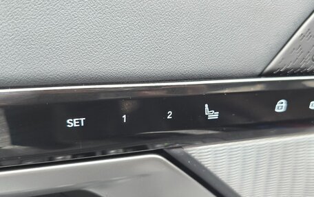 BMW 3 серия, 2024 год, 6 934 355 рублей, 32 фотография
